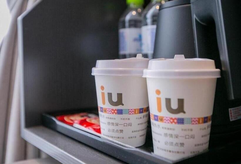 Iu Hotel Suizhou Shunjing Avenue Passenger Transportation Center