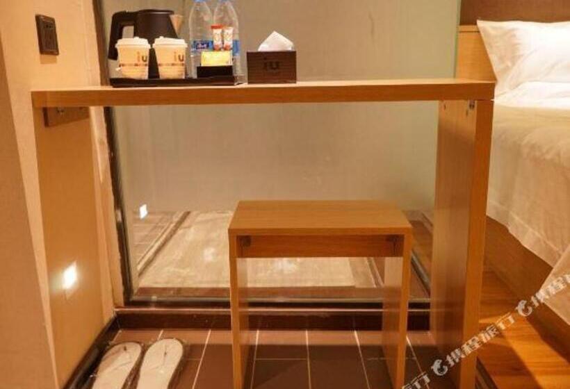 Iu Hotel·jiayuguan People S Shopping Mall