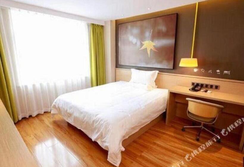 Iu Hotel·jiayuguan People S Shopping Mall