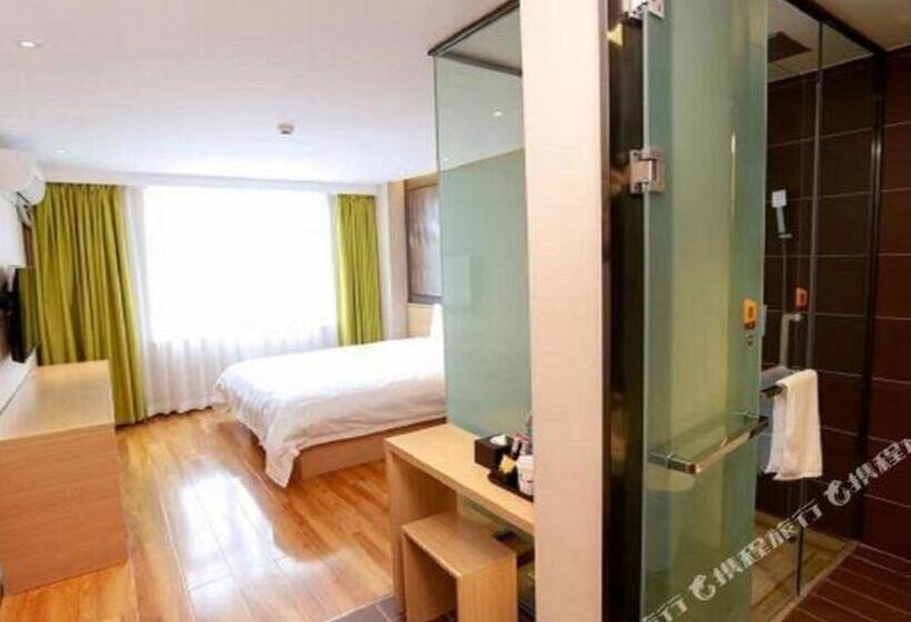 Iu Hotel·jiayuguan People S Shopping Mall