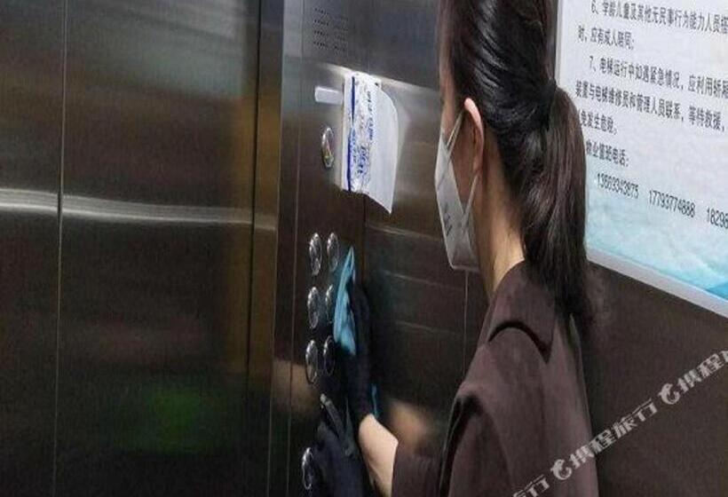 Iu Hotel·jiayuguan People S Shopping Mall