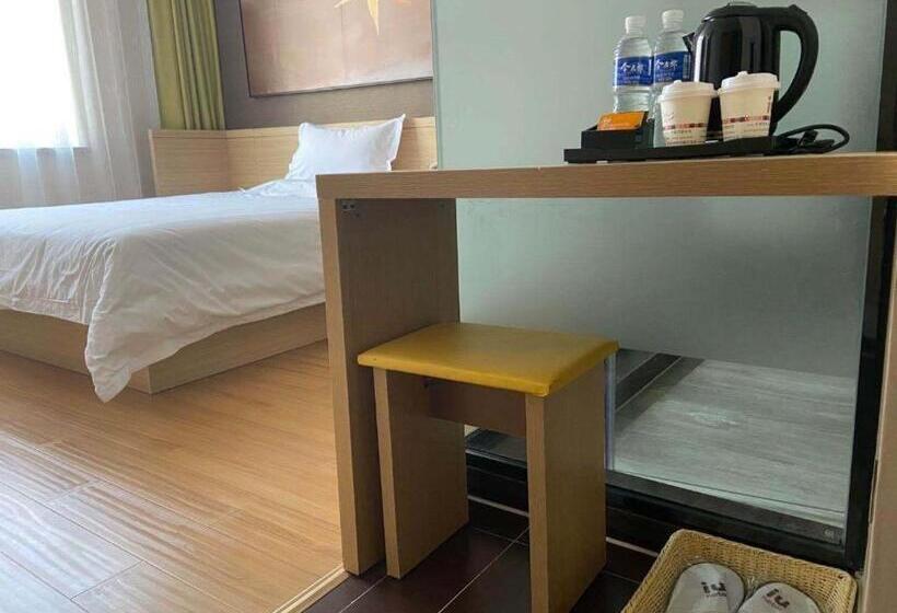 Iu Hotels· Taiyuan Qianfeng Nan Road