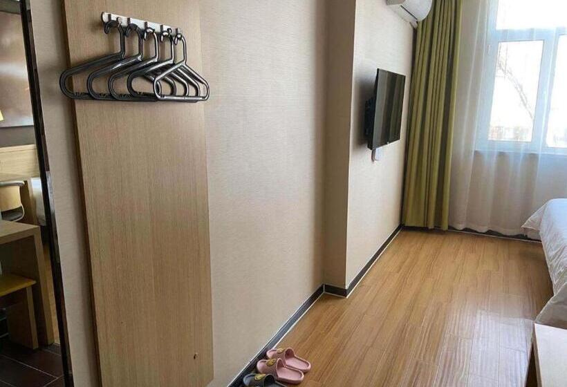 Iu Hotels· Taiyuan Qianfeng Nan Road