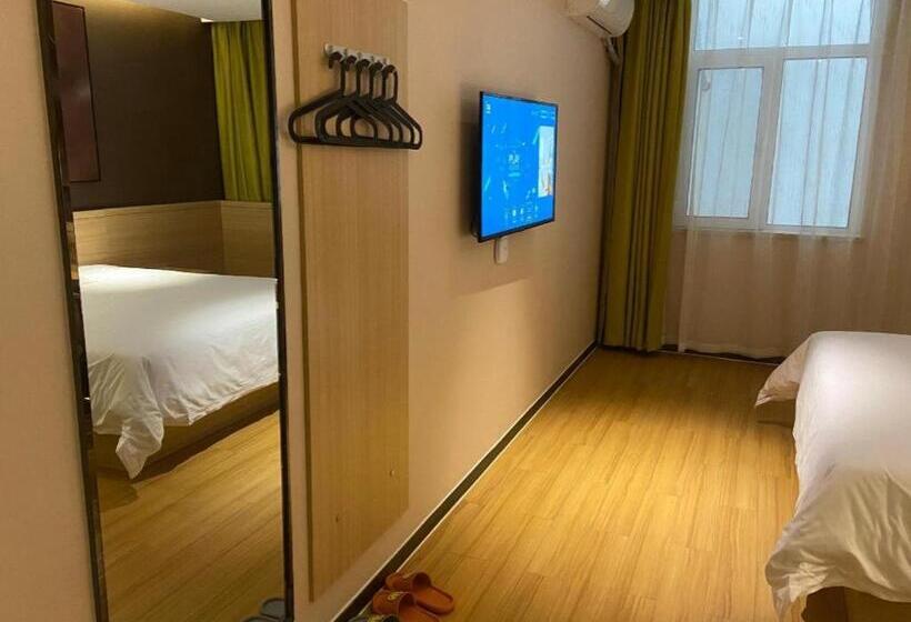 Iu Hotels· Taiyuan Qianfeng Nan Road