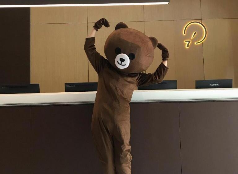 Iu Hotels· Taiyuan Qianfeng Nan Road