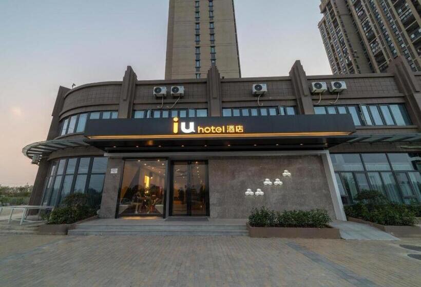 Iu Hotels· Wuhan Hanyang Avenue Huangjinkou Metro Station
