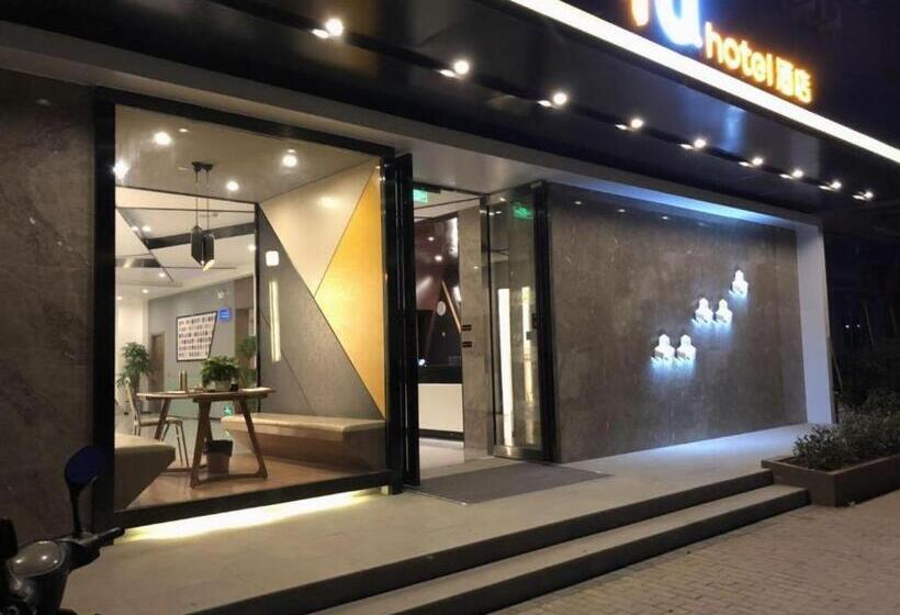 Iu Hotels· Wuhan Hanyang Avenue Huangjinkou Metro Station
