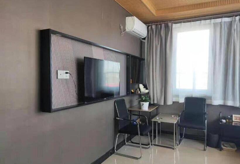 Iu Hotels· Xincheng Haibing University Store