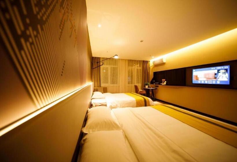 Iu Hotels· Xincheng Haibing University Store