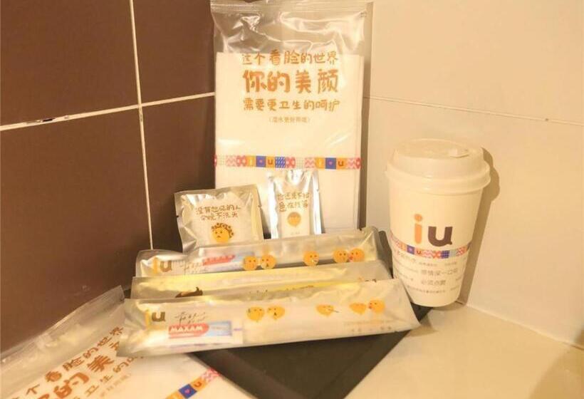 Iu Hotels Xinzhou Bus Terminal