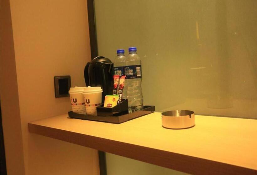 Iu Hotels Xinzhou Bus Terminal