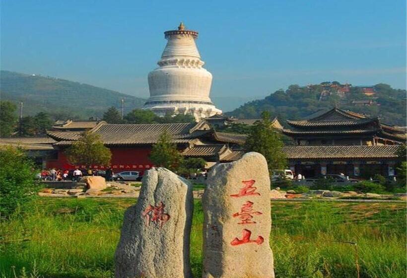 Iu Hotels Xinzhou Bus Terminal