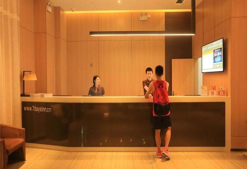 Iu Hotels Xinzhou Bus Terminal