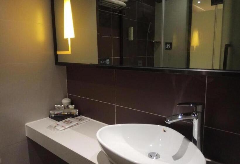 Iu Hotels·bijie Weining Caohai Railway Station