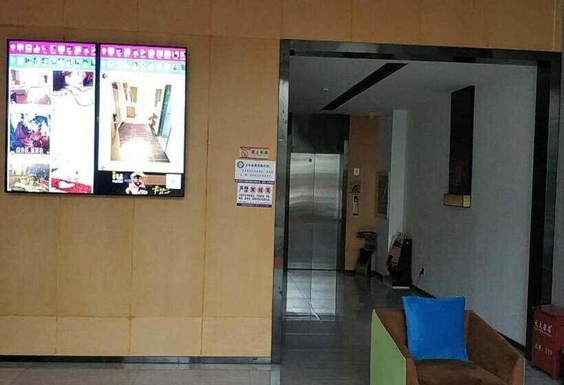 Iu Hotels·bijie Weining Caohai Railway Station