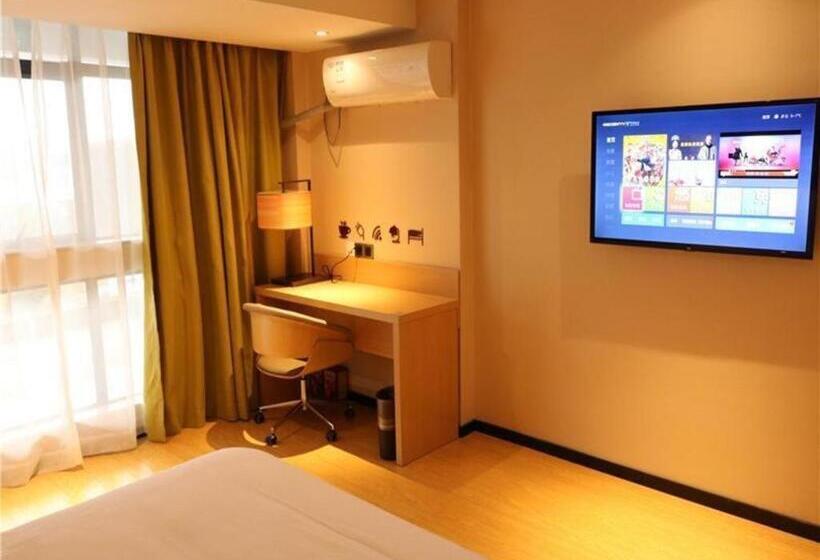 Iu Hotels·ji An Railway Station