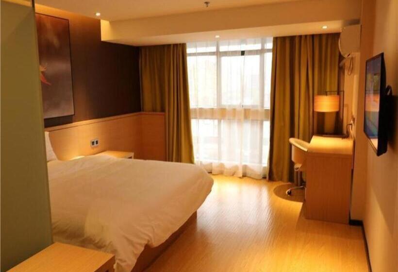 Iu Hotels·ji An Railway Station