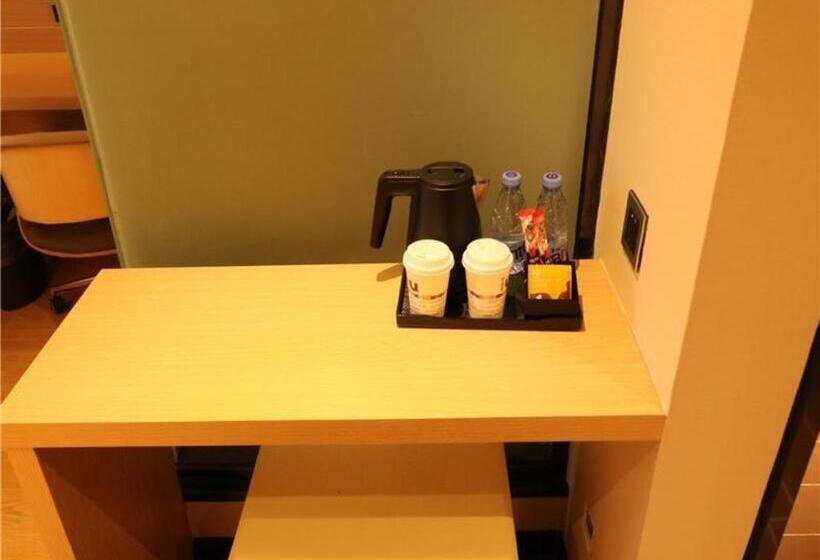 Iu Hotels·ji An Railway Station