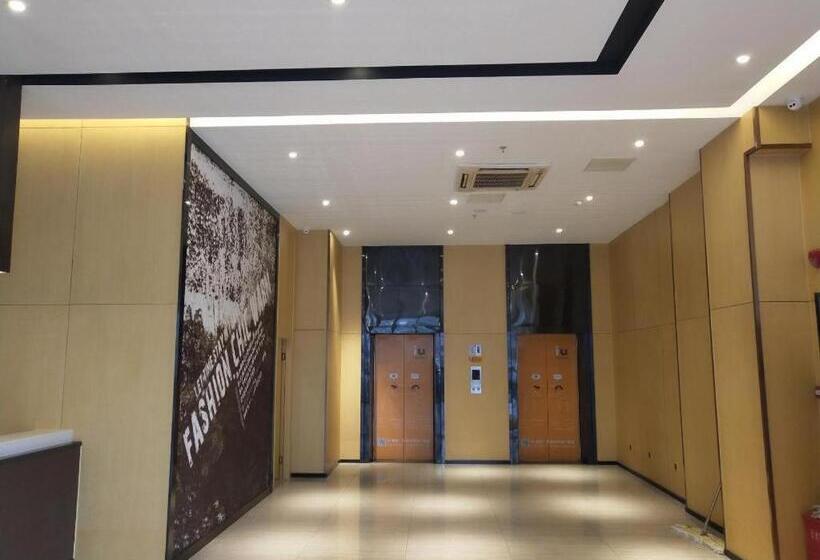 Iu Hotels·ji An Railway Station