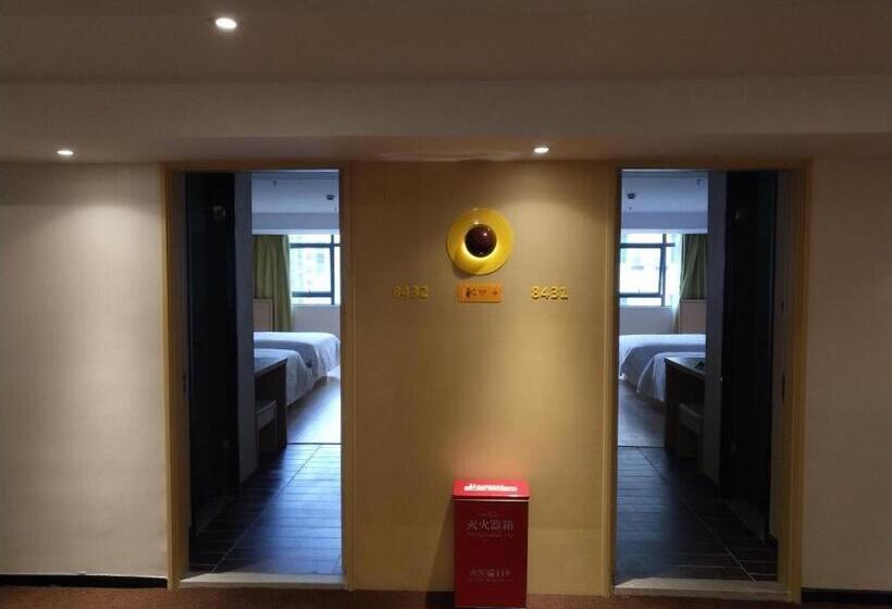 Iu Hotels·ji An Railway Station