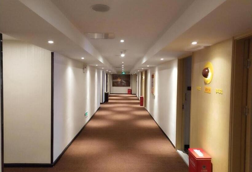 Iu Hotels·ji An Railway Station