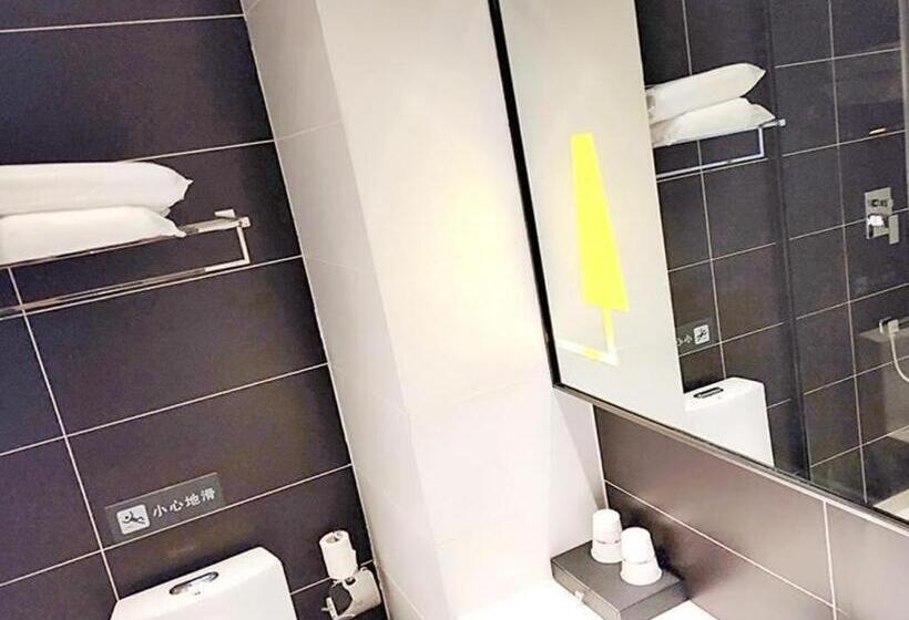 Iu Hotel·yangquan Xinjian Street Tianqiao