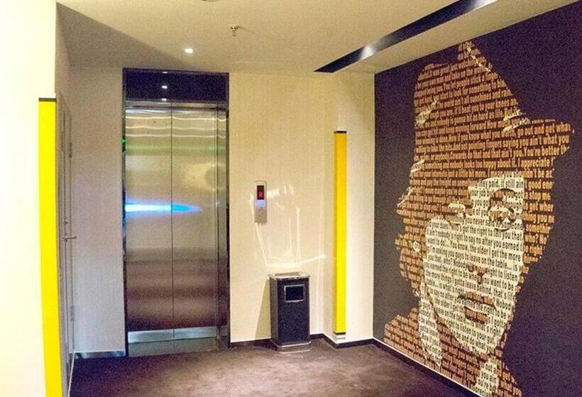 Iu Hotel·yangquan Xinjian Street Tianqiao