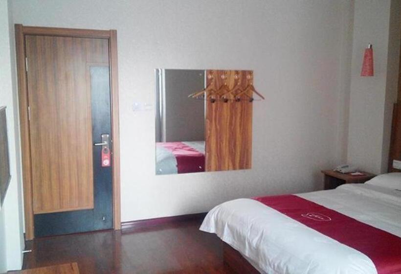 Jun Hotel Hebei Bazhou City Government