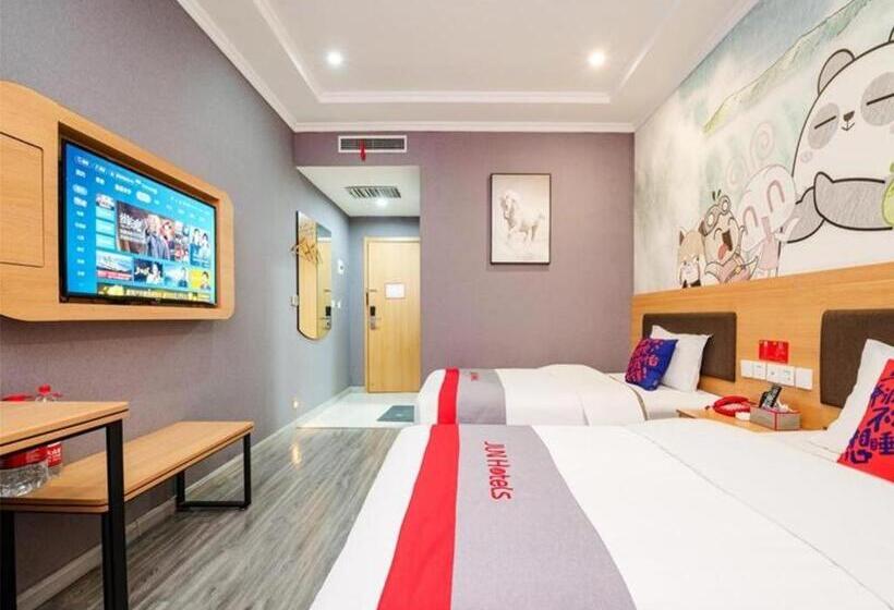 Jun Hotel Henan Anyang Fuyan Road Municipal