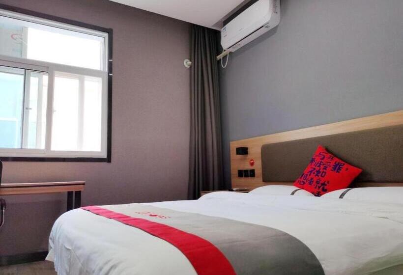 Jun Hotel Henan Sanmenxia Dennis Plaza