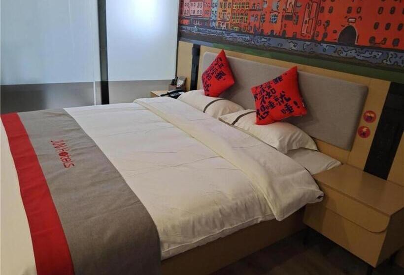 Jun Hotel Jiangxi Ji An Xiajiang County Yuxia Avenue