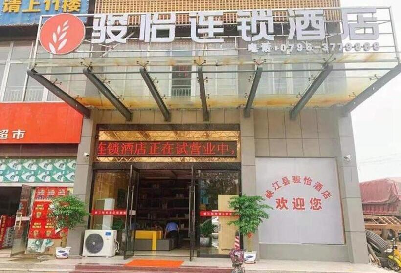 Jun Hotel Jiangxi Ji An Xiajiang County Yuxia Avenue
