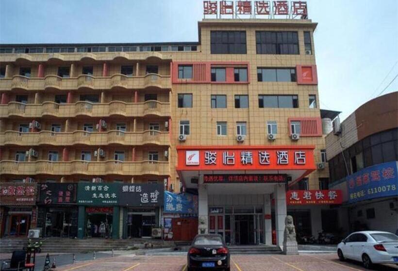 Jun Hotel Shandong Yantai Development Zone Jinshatan