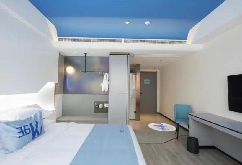 Lano Hotel Anhui Huainan Tianjia An Banshan Jiayuan