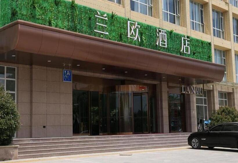 Lano Hotel Anhui Huainan Tianjia An Banshan Jiayuan
