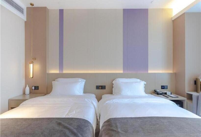 Lavande Hotel Huazhou Beijing Road