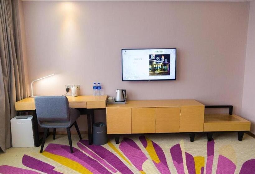 Lavande Hotel Qianjiang Lobster Market