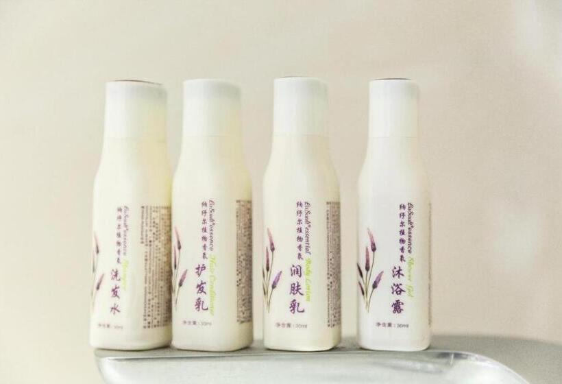 Lavande Hotel Qianjiang Lobster Market