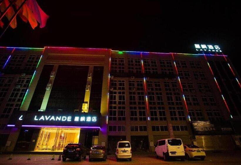 Lavande Hotel Qianjiang Lobster Market