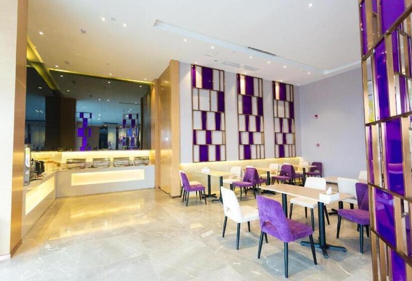 Lavande Hotel Qianjiang Lobster Market