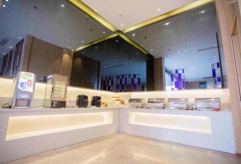 Lavande Hotel Qianjiang Lobster Market