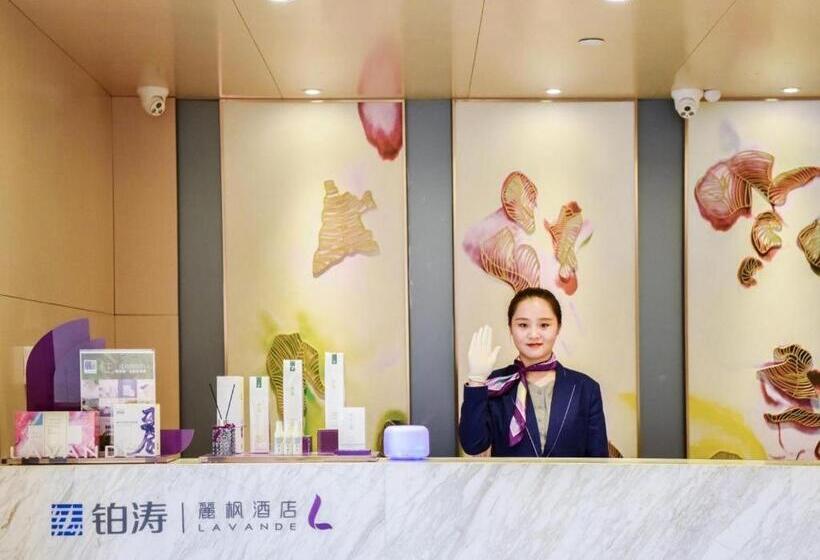 Lavande Hotels Jinzhong Youjian Pingyao
