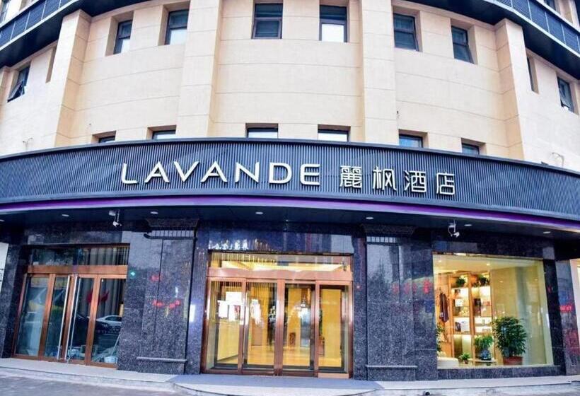 Lavande Hotels Jinzhong Youjian Pingyao