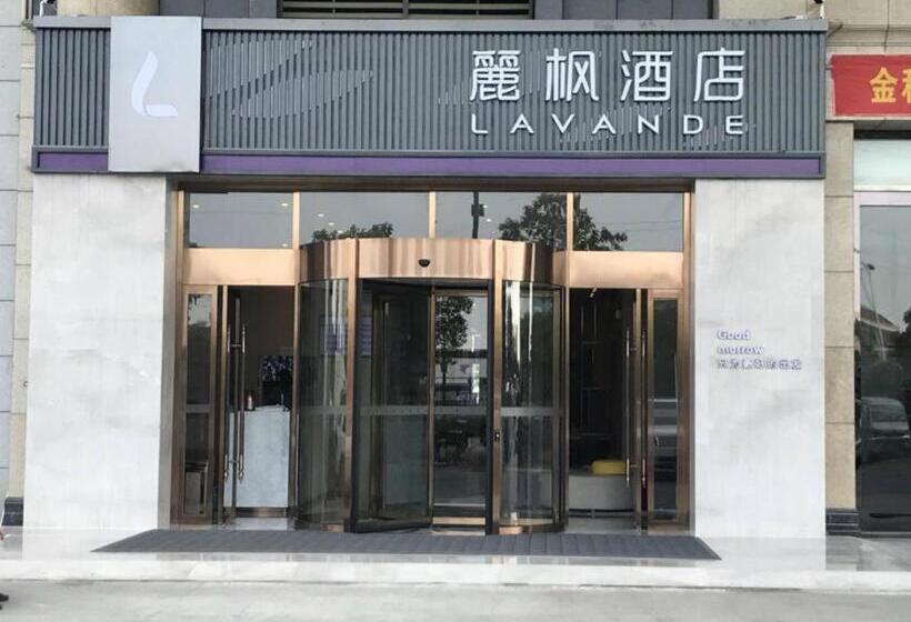 Lavande Hotels Wuhan Caidiao Changfu Business Center