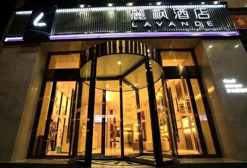 Lavande Hotels Wuhan Caidiao Changfu Business Center