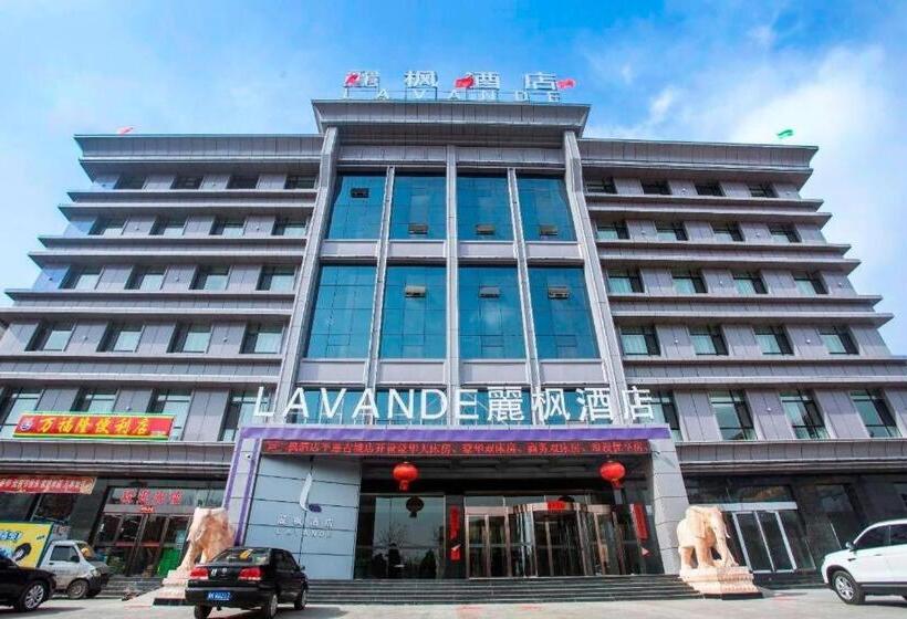 Lavande Hotels·jinzhong Pingyao Old Town