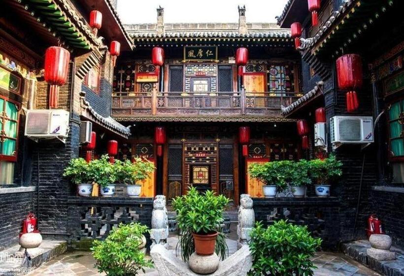 Lavande Hotels·jinzhong Pingyao Old Town