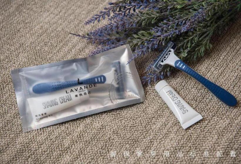 Lavande Hotels·qingdao Wusi Square