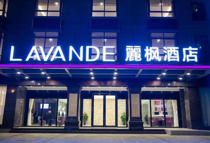 Lavande Hotels·qionghai Boao