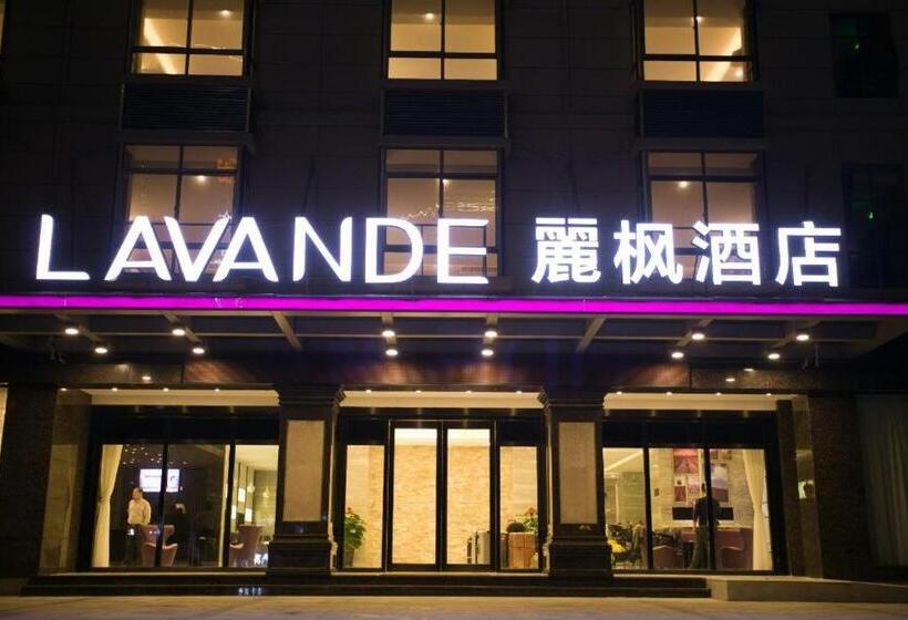 Lavande Hotels·qionghai Boao